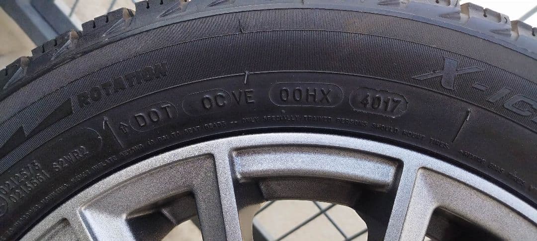 14インチ　軽自動車用　　　　引取限定　スタッドレス、アルミホイール　4本