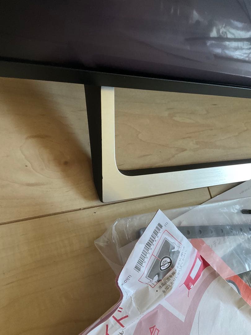 SONY ブラビア　43