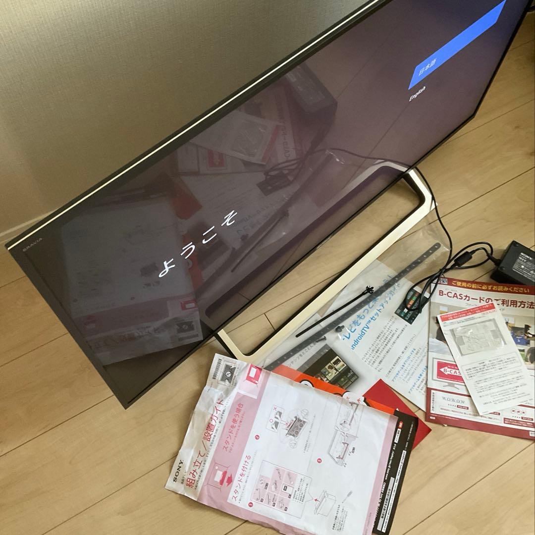 SONY ブラビア　43
