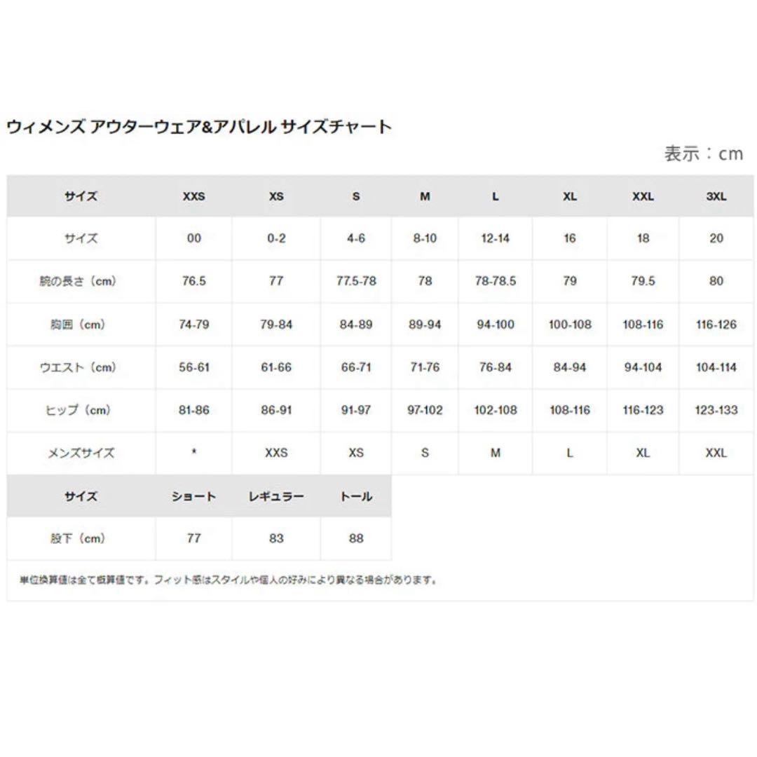 BURTON スノボウェア【美品】