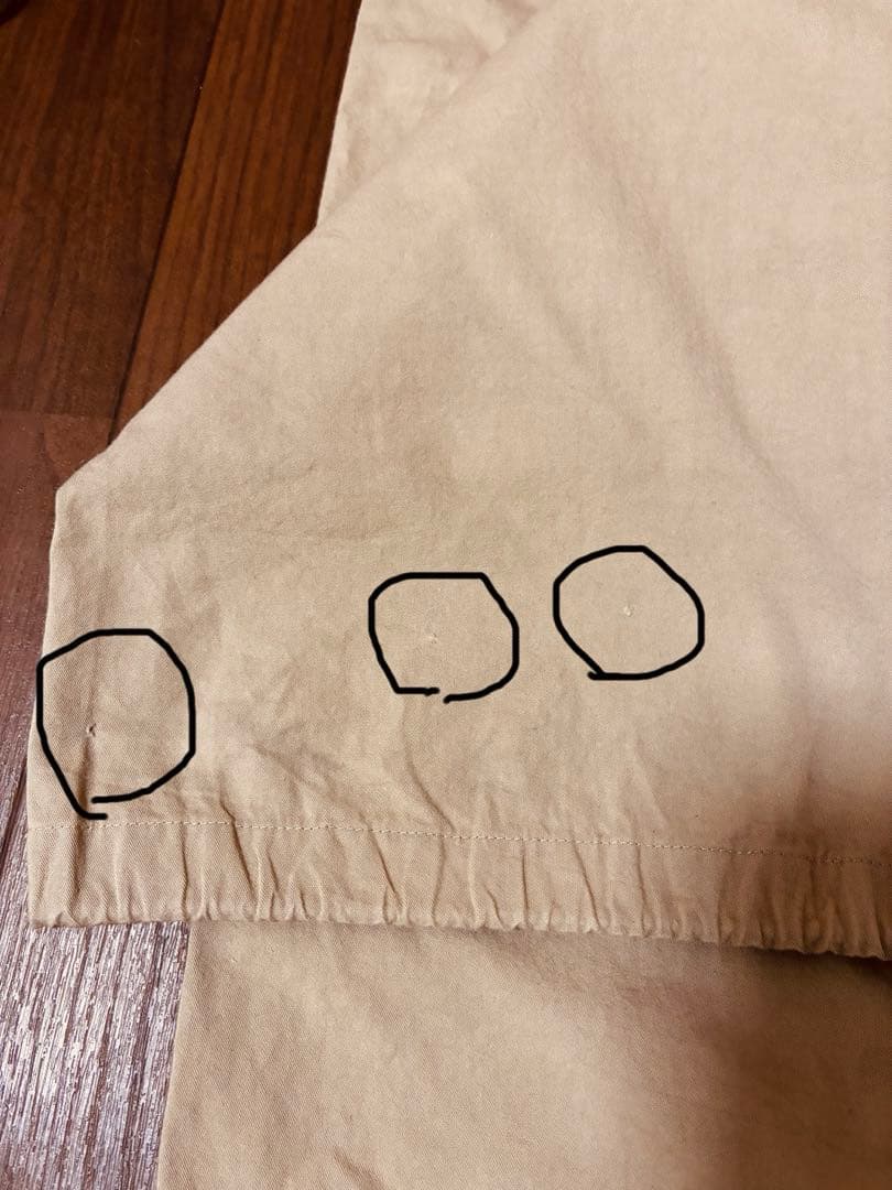 SHISHIKUI パラシュートパンツ　グレージュ