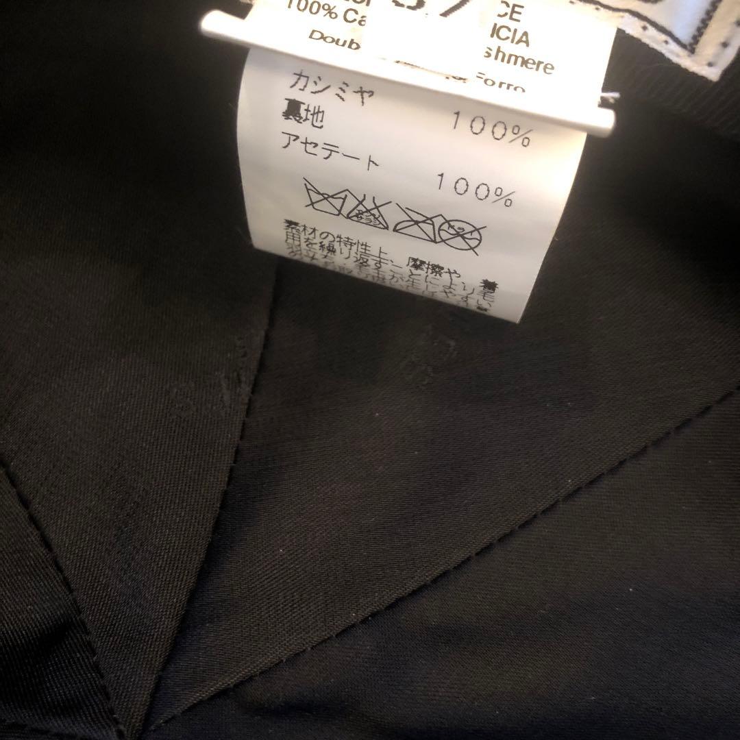 HERMES カシミヤキャスケット 57 ダークグレー