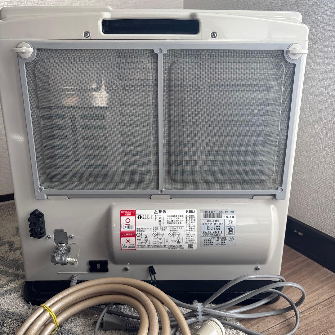 リンナイ　都市ガス　ストーブ　SRC-365E ガスファンヒーター