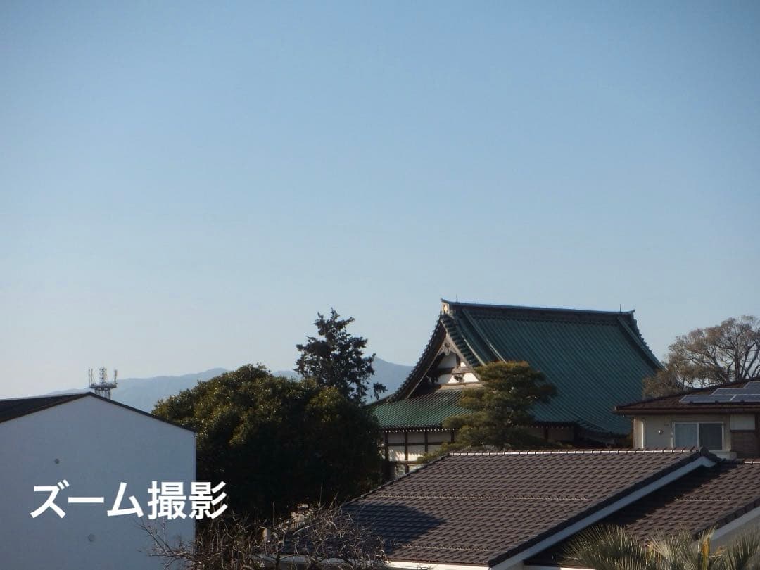 実写美⭕️良品【動作確認済】FUJIFILM FinePix Z950EXR