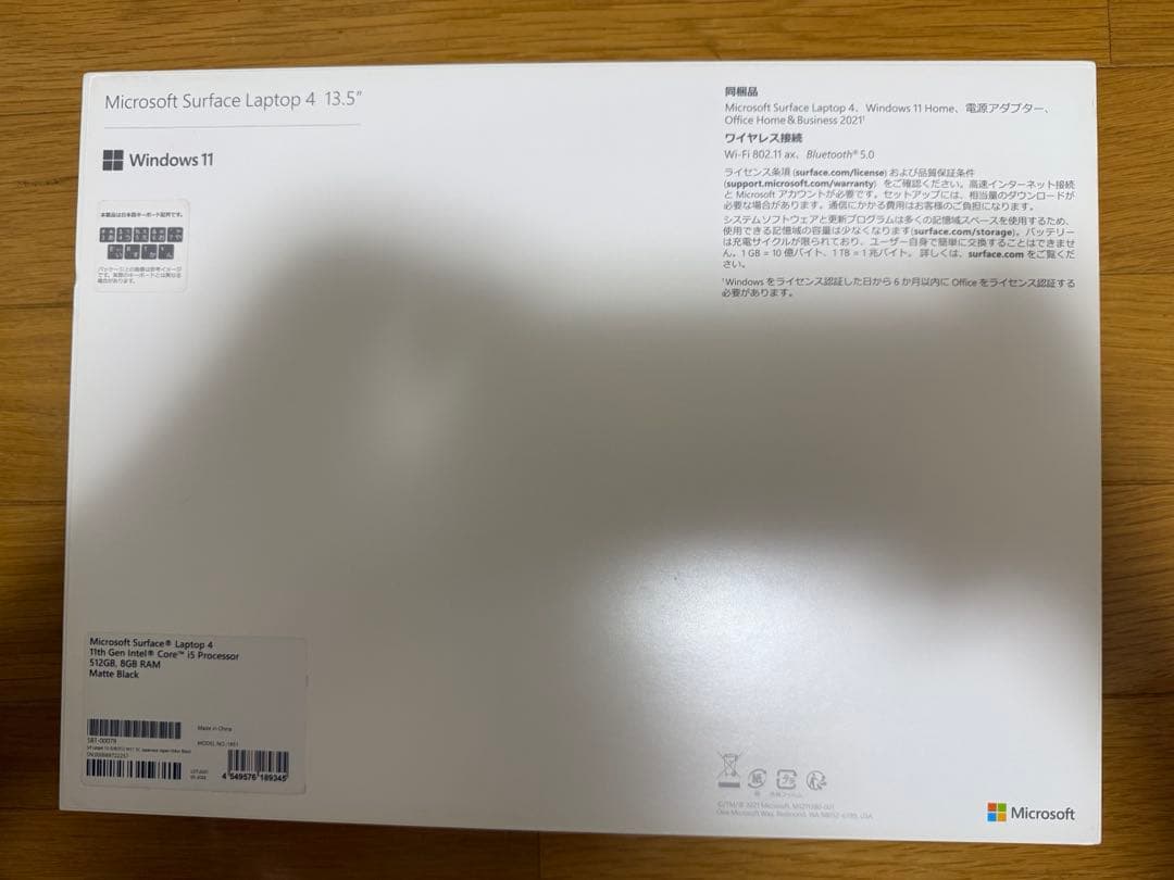 ラッパラバー様Surface Laptop 4★i5★8G★512GB