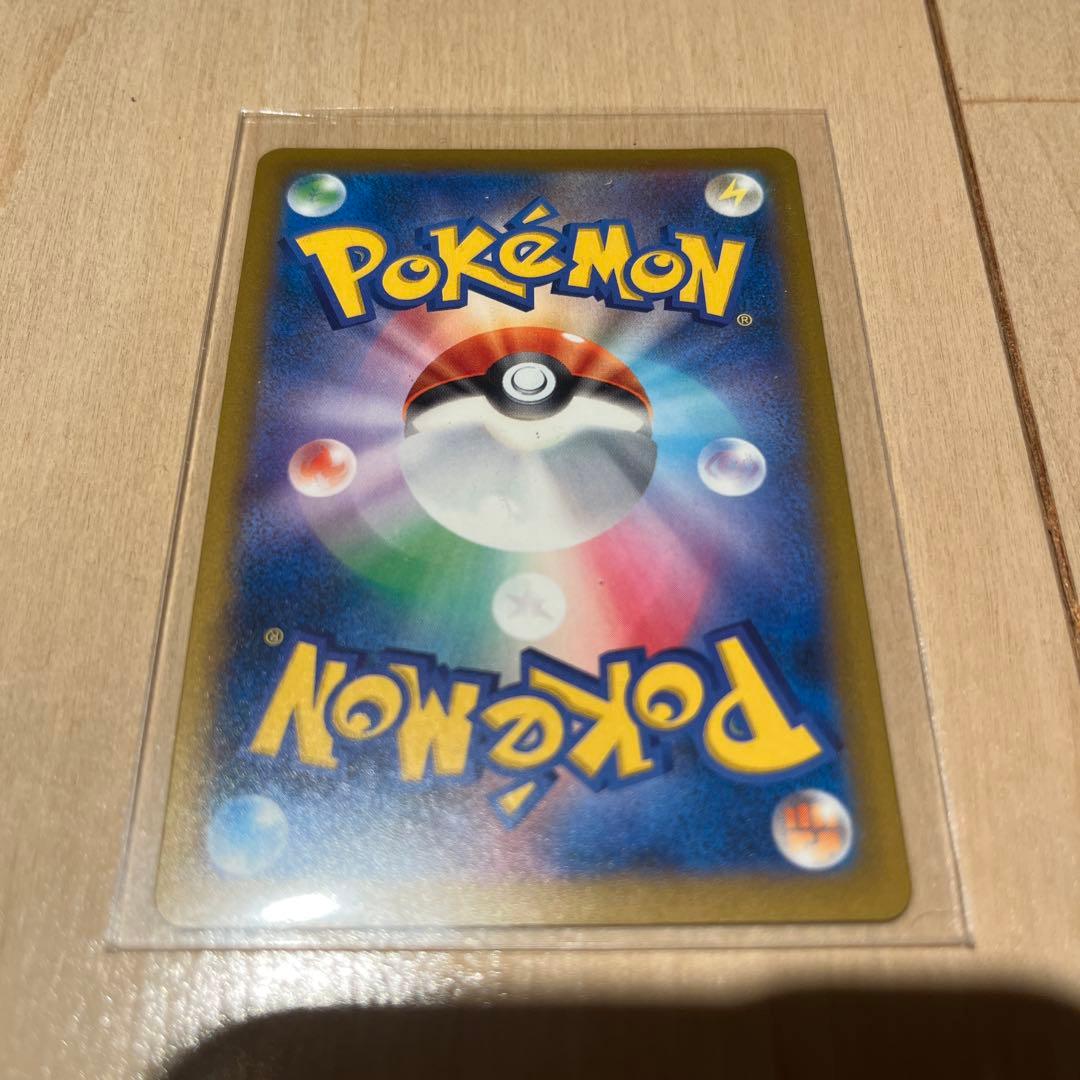 ロケット団のミュウツーEX