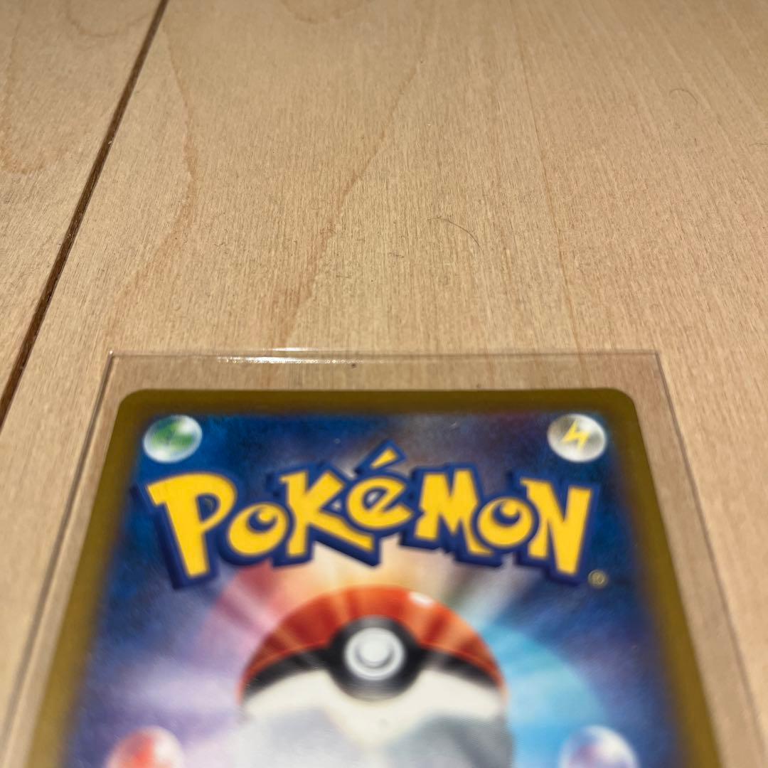 ロケット団のミュウツーEX