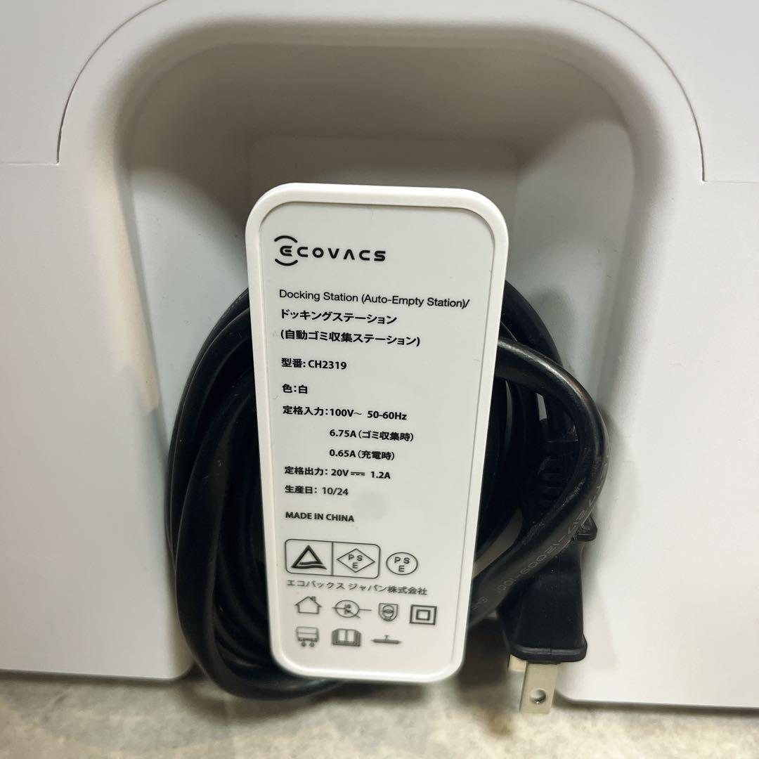 ECOVACS DEEBOT Y1 PLUS DLX32 2024年製