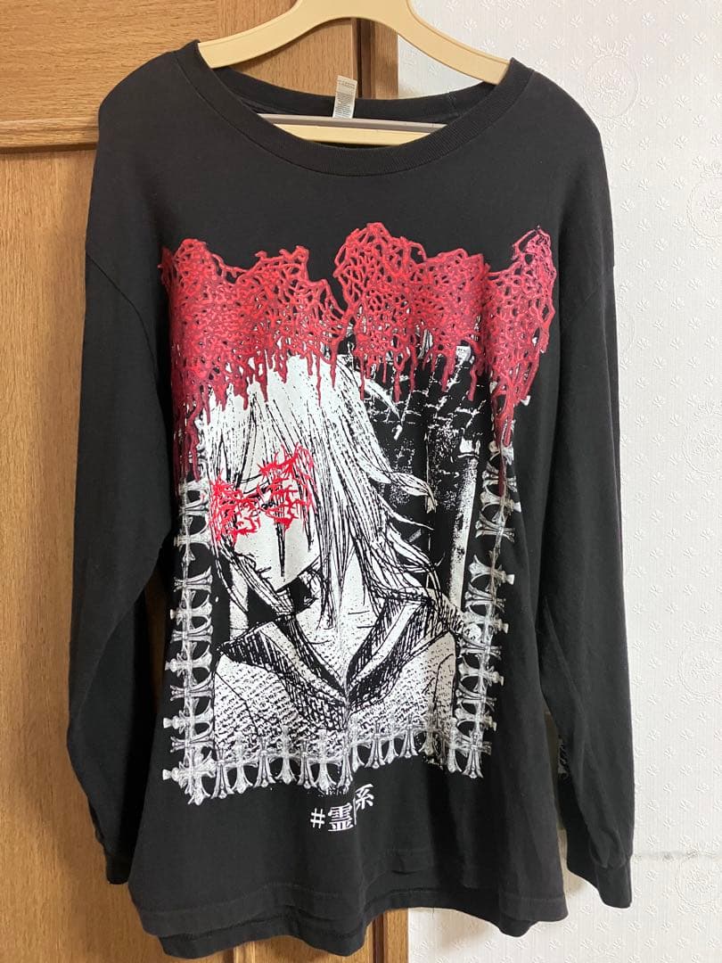 【希少】moreru 念写　ロンT