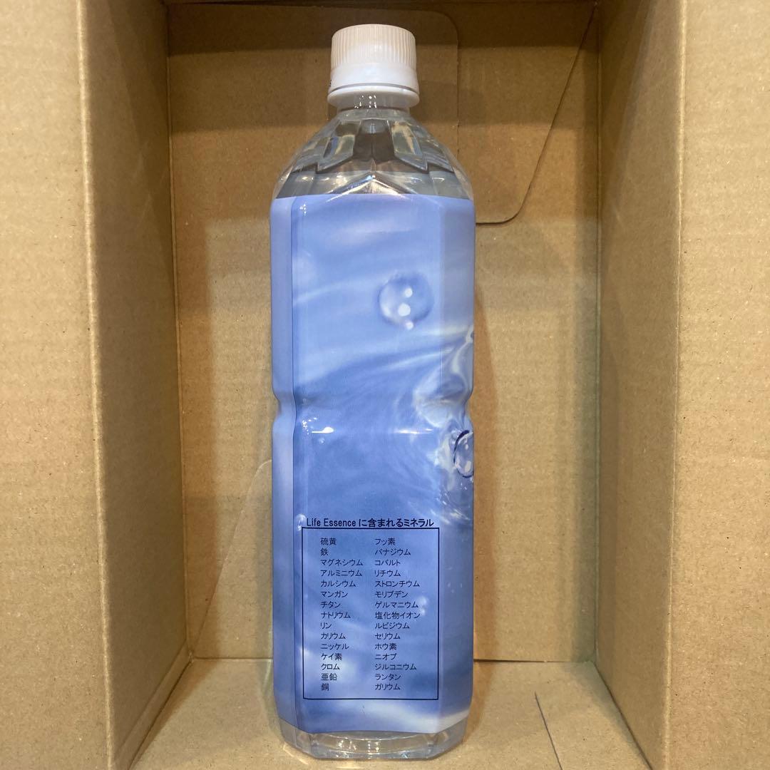 Life Essence 1000ml サービス品ポカリスエット一本