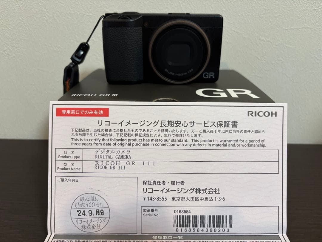 RICOH GR III【極美品】シャッター回数343