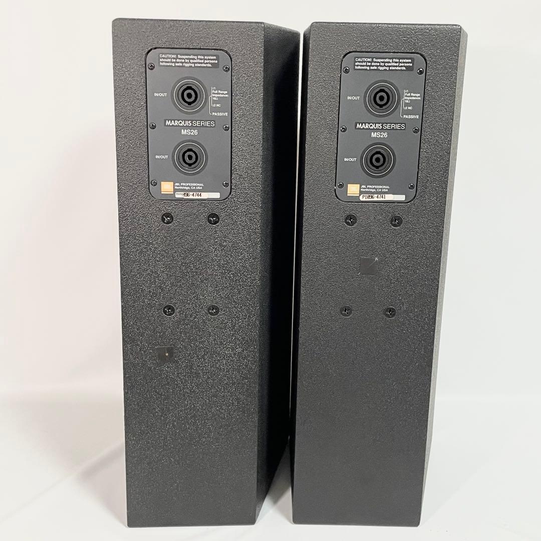 【希少・良品】JBL MARQUIS SERIES MS26 ペア