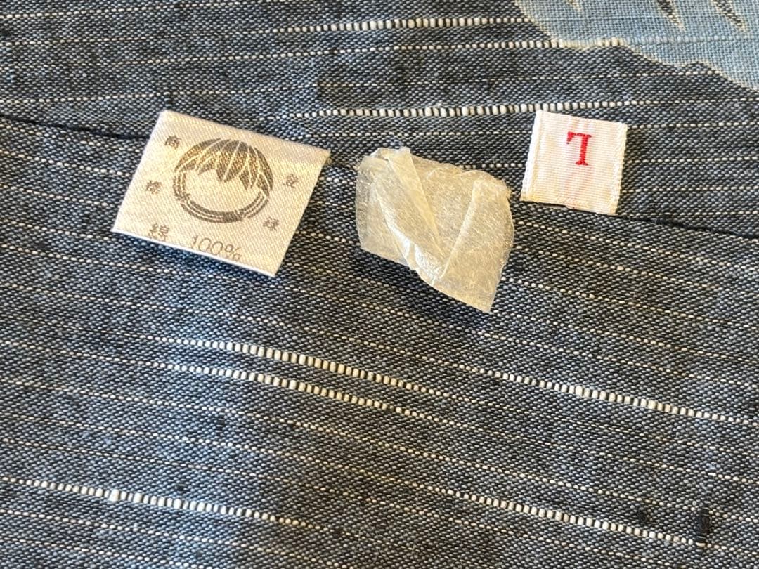 竺仙　浴衣　あじさい　帯付き　Lサイズ