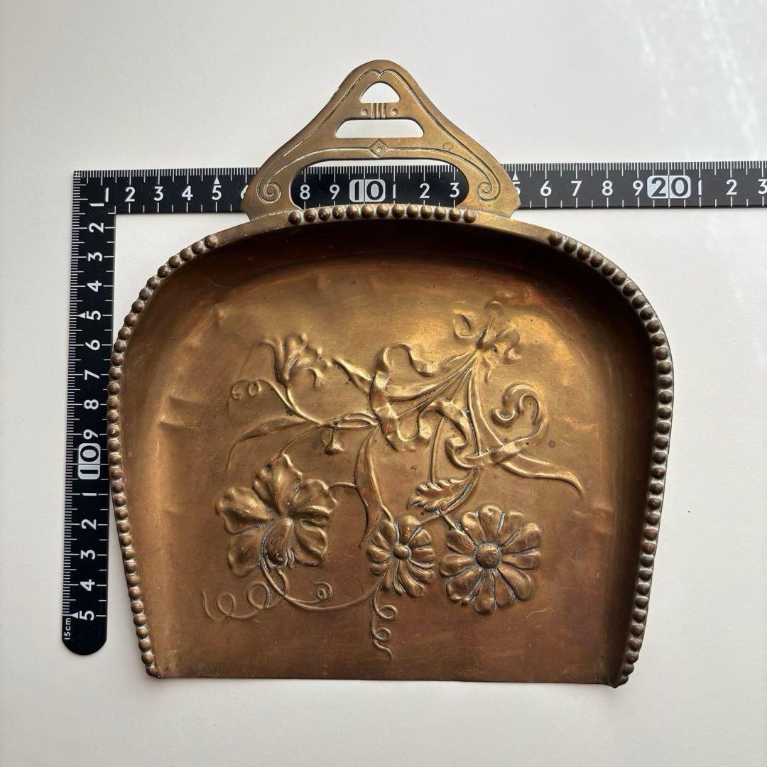 【フランス】アンティーク アールヌーボー ダストパン くず取り 花 ゴールド