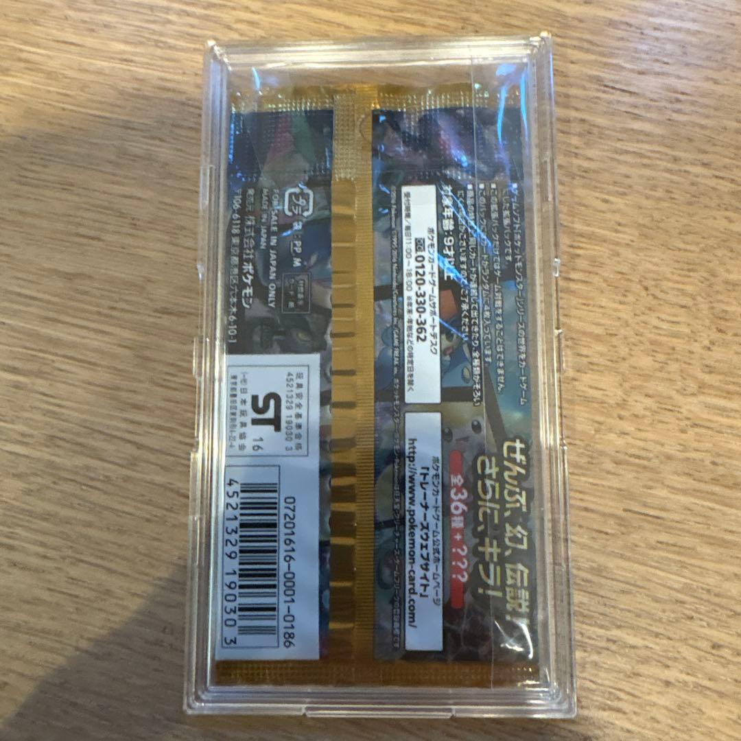 ポケモンカード　ドリームキラコレクション　パック