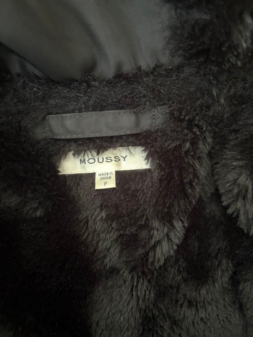 ジャケット・アウター moussy N2B y2k grunge