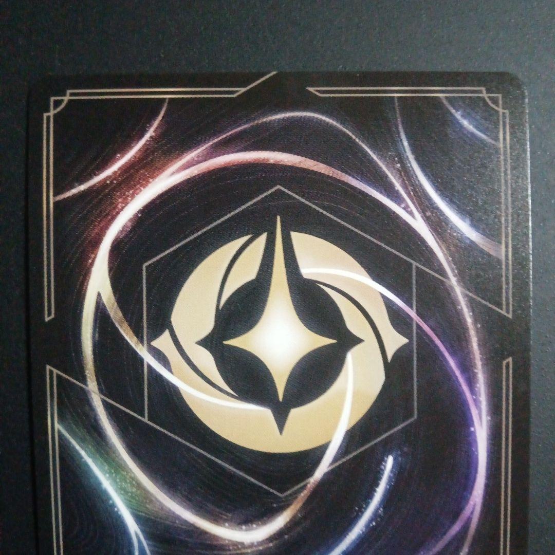 ロルカナ ミッキーマウス アイコニック FABLED