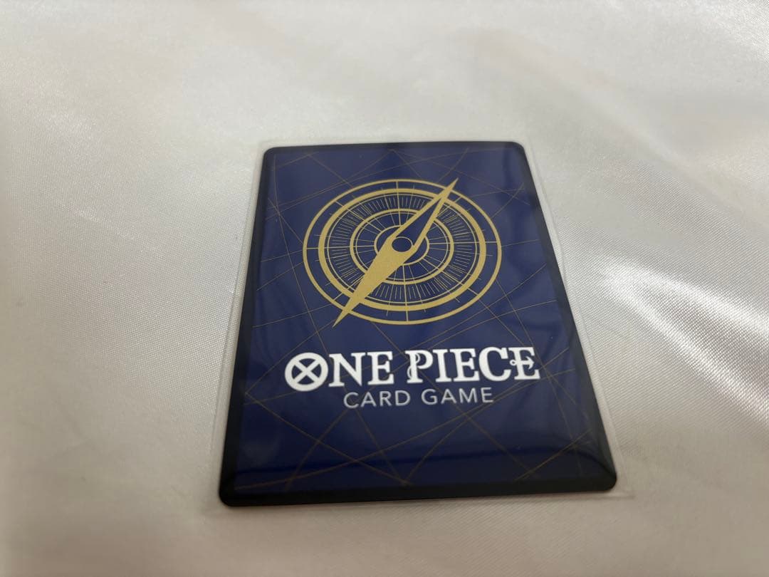 ワンピースマガジン　ワンピースカード