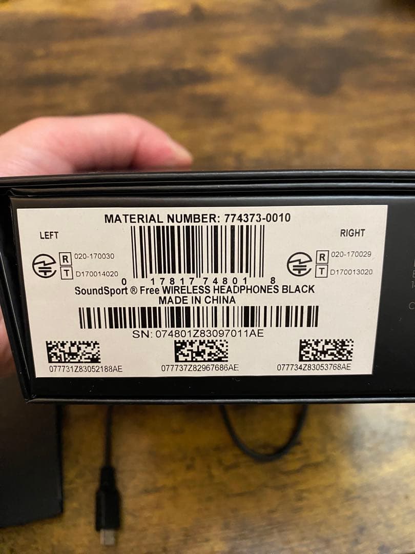 イヤホン BOSE SOUNDSPORT FREE WIRELESS