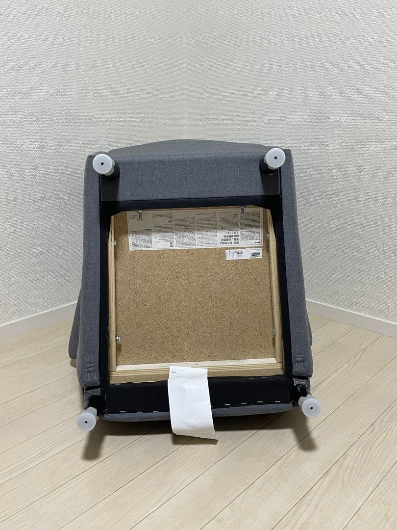 IKEA ストランドモン 子ども用アームチェア、ヴィースレグレー　たのメル便