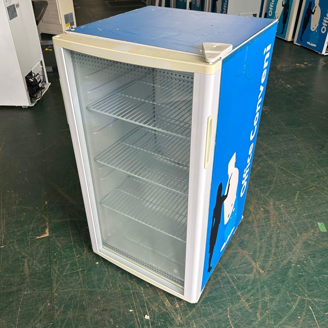 160業務用 冷蔵ショーケース オフィスコンビニ XW-105 左右開き 小型