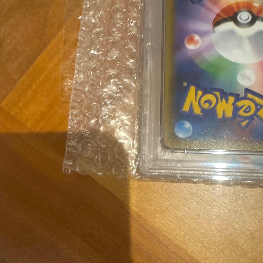 【美品】PSA10 25thゼクロム