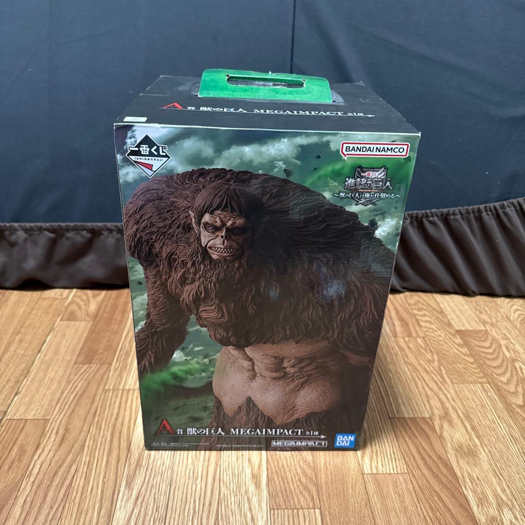 進撃の巨人 A賞 獣の巨人は俺が仕留める 獣の巨人 フィギュア 未開封