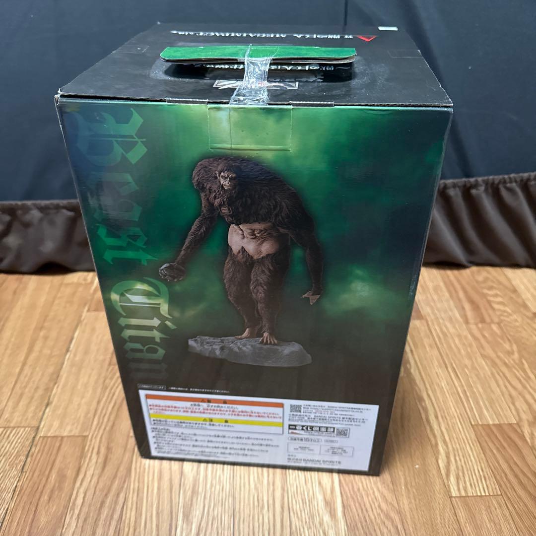 進撃の巨人 A賞 獣の巨人は俺が仕留める 獣の巨人 フィギュア 未開封