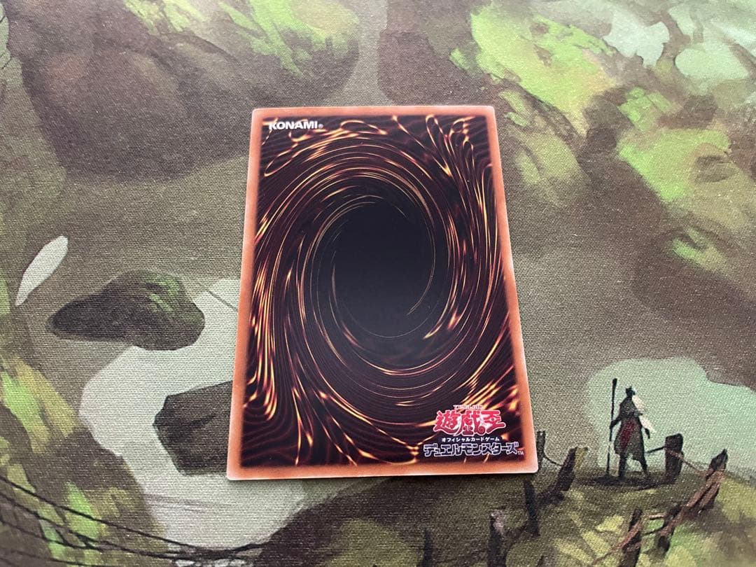 【遊戯王】　三幻神　王国シリーズ