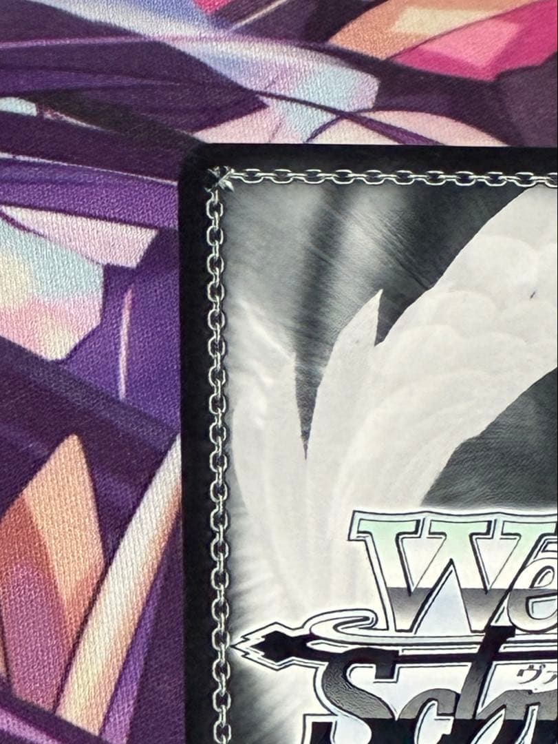 ヴァイスシュヴァルツ 怪獣8号　戦力全解放 亜白ミナSEC