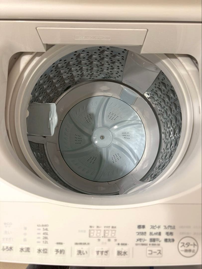 TOSHIBA 全自動洗濯機 ZABOON AW-8DH3(W) 8kg