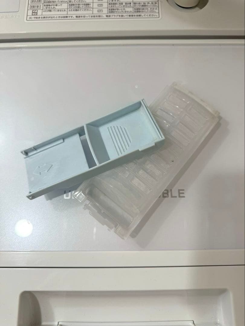 TOSHIBA 全自動洗濯機 ZABOON AW-8DH3(W) 8kg