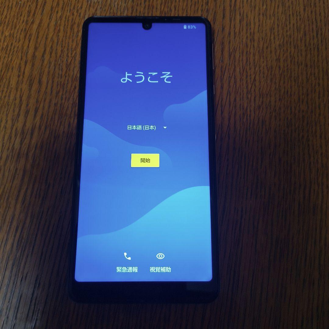 SHARP AQUOS sense4 lite 本体