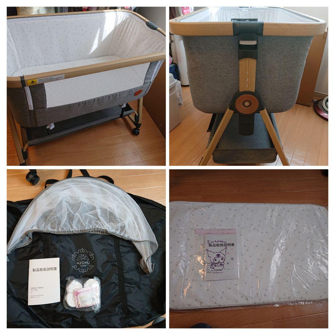 【 ベッドインベッド 付 】ZDMJ 2024最新モデル ベビーベッド ミニ