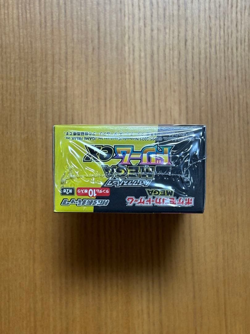 ポケモンカード MEGAドリームex BOX シュリンク付き