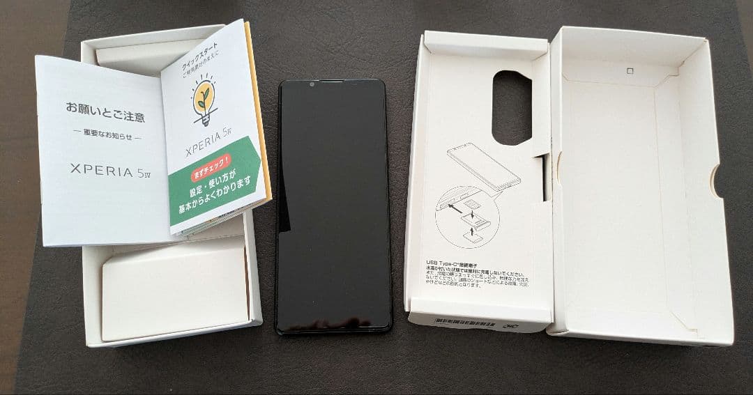 Sony Xperia 5 IV 本体