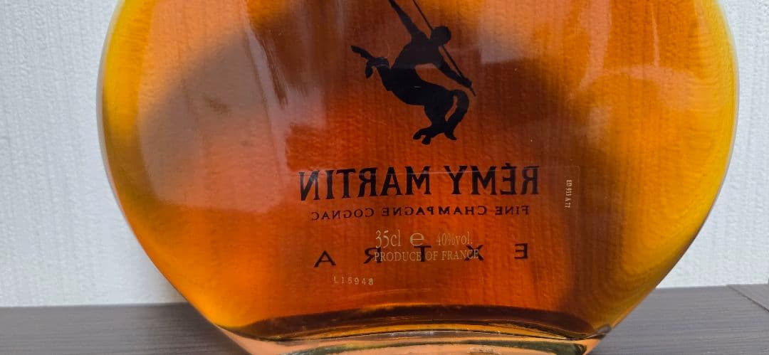 ブランデー REMY MARTIN EXTRA 350ml