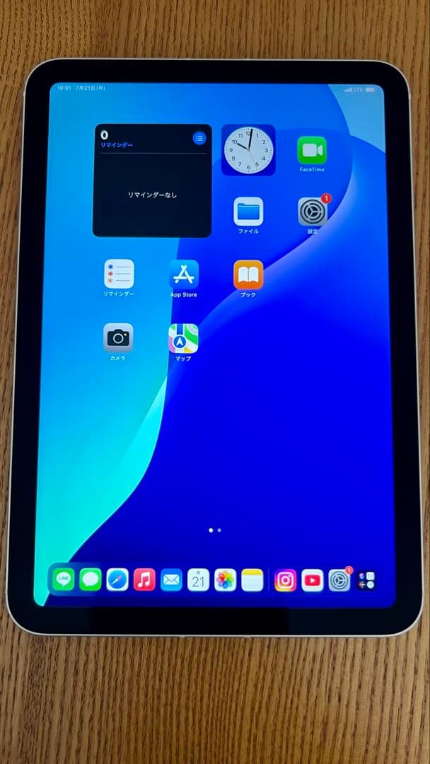 Apple iPad mini 第６世代　256GB Wi-Fi+セルラー