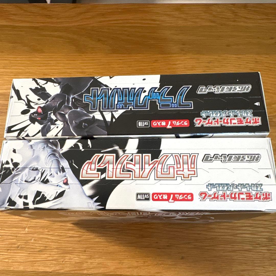 ブラックボルト ホワイトフレア シュリンクなし