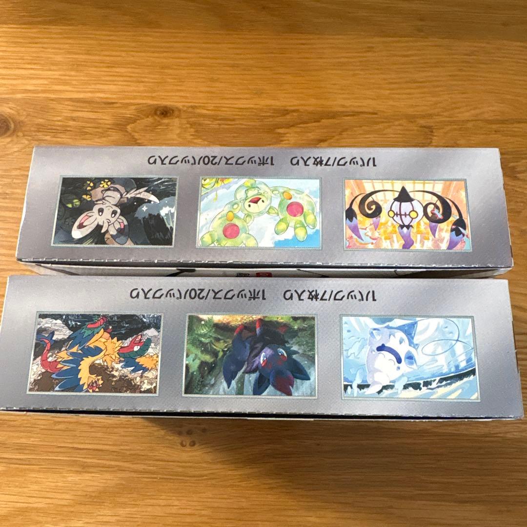 ブラックボルト ホワイトフレア シュリンクなし