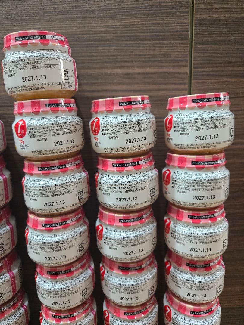 【専用】離乳食とブラウスセット