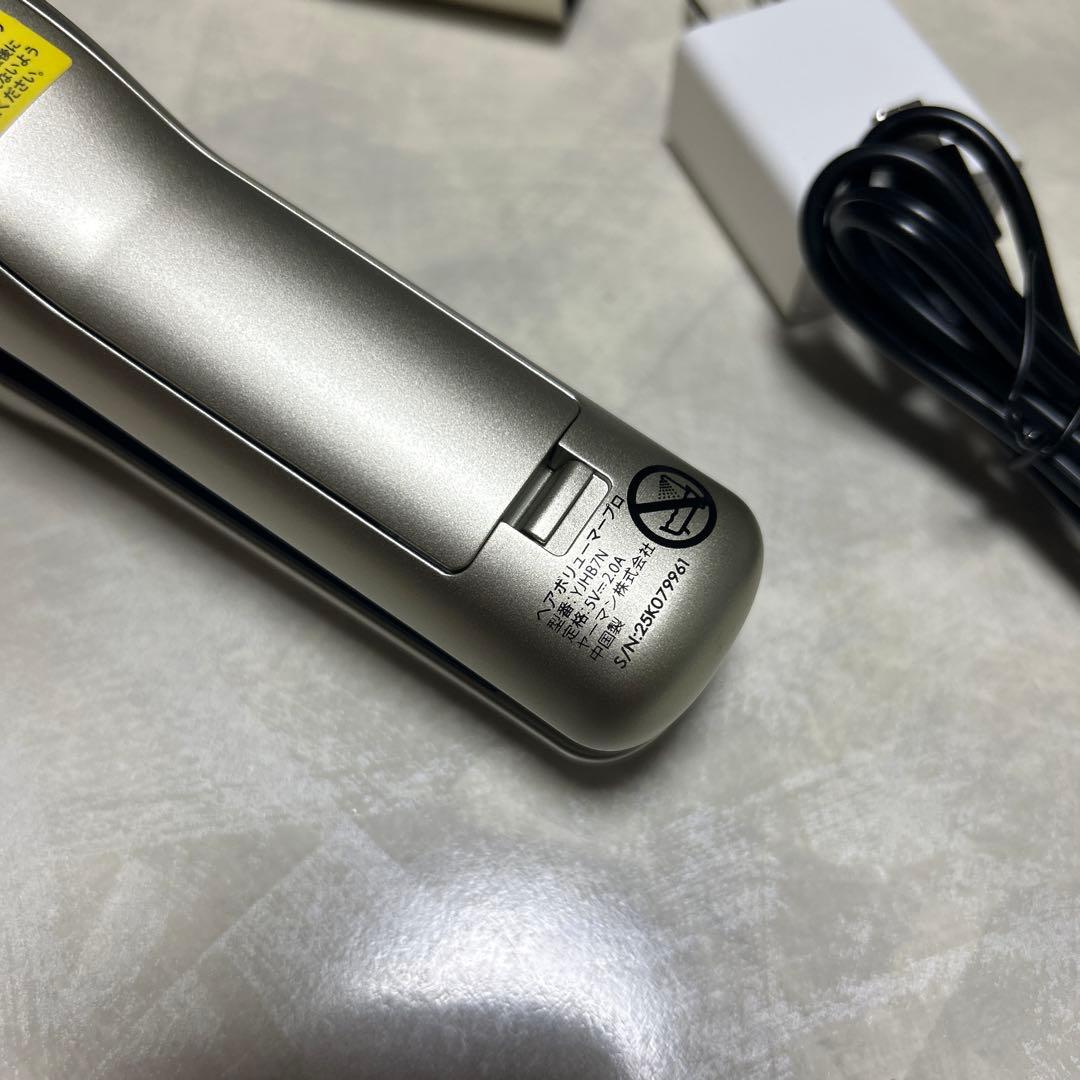 YAMAN ヘアボリュマープロ　 コンパクト