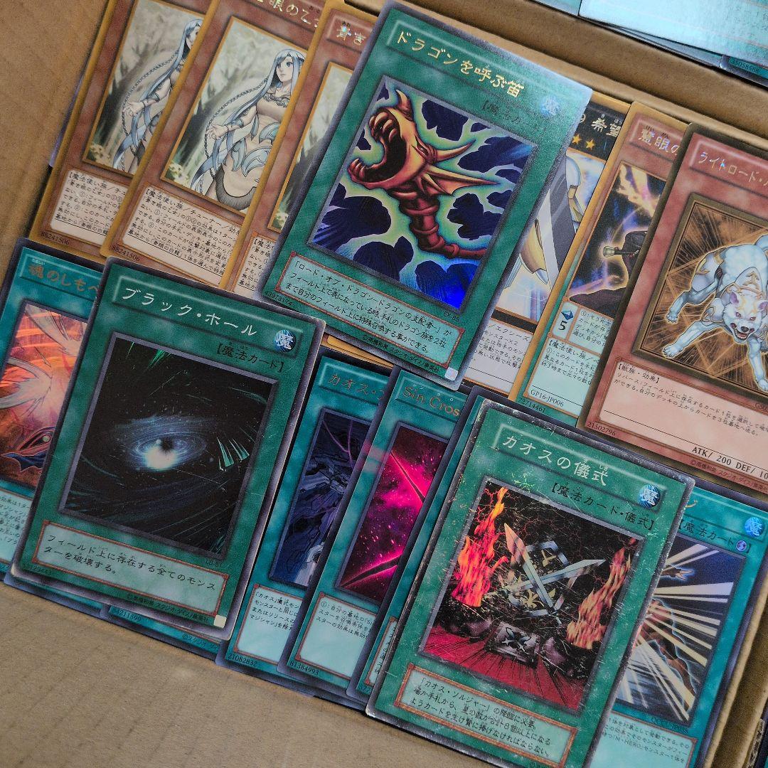 j遊戯王ダンボール6箱分まとめ売り引退品