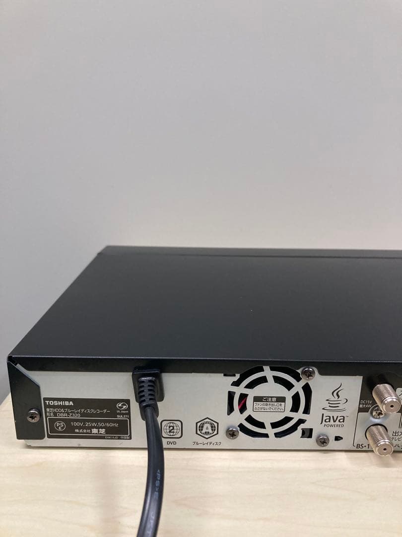動作良好　1TB TOSHIBA REGZA DBR-Z 320