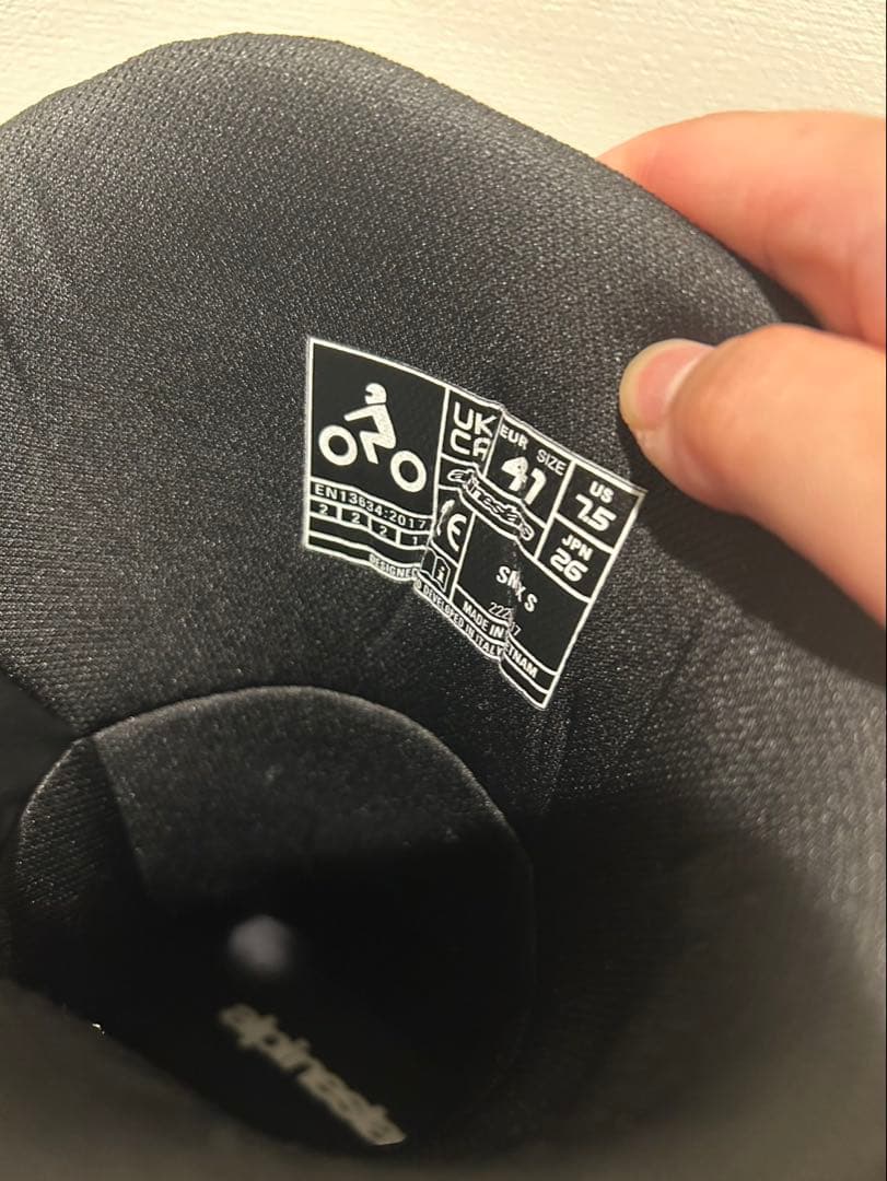 Alpinestars SMX-S レーシングブーツ 黒/白 26.0cm