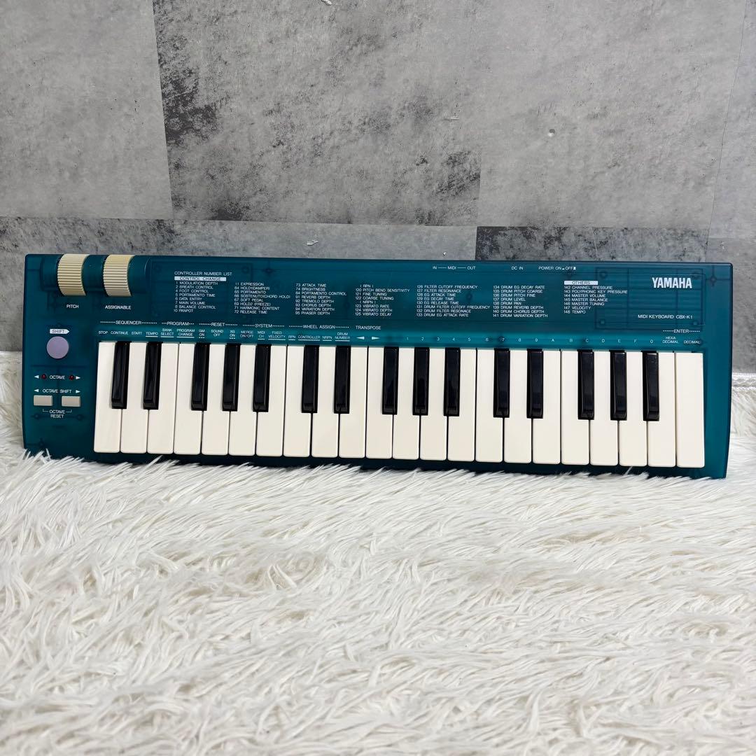YAMAHA MIDIキーボード CBX-K1B ヤマハ