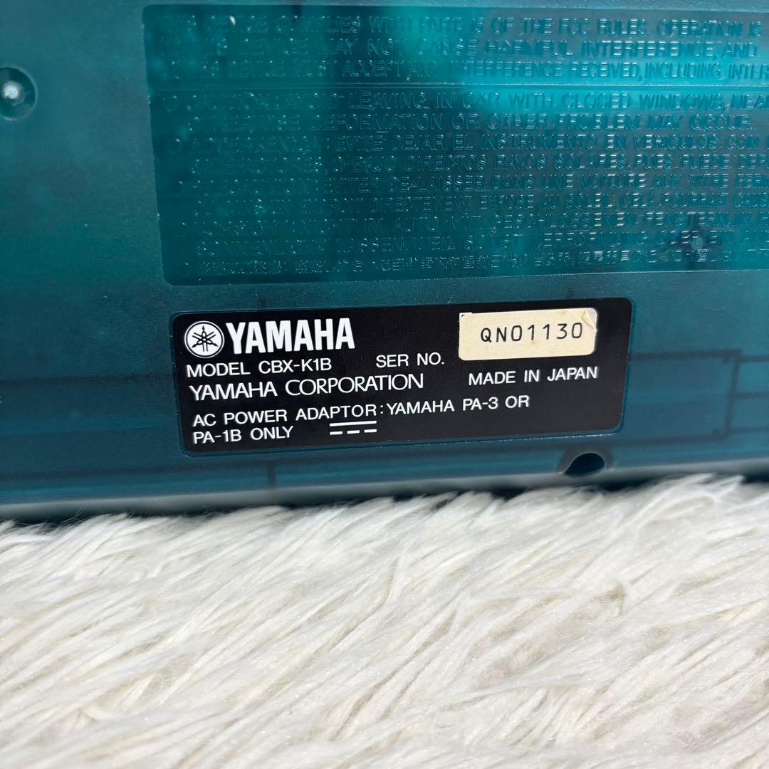YAMAHA MIDIキーボード CBX-K1B ヤマハ