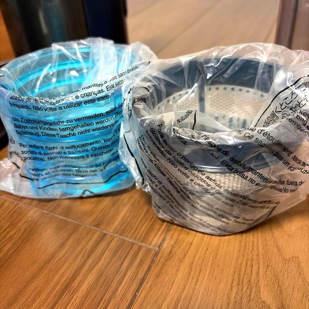 〚ほぼ未使用〛Panasonic ビタミンサーバー MJ-L600