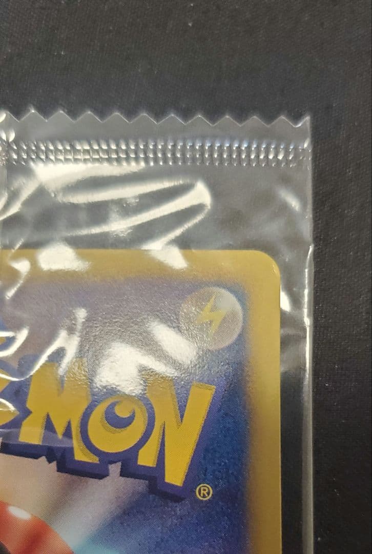 ポケカレックウザ ノブナガの野望 144/BW-P 未開封