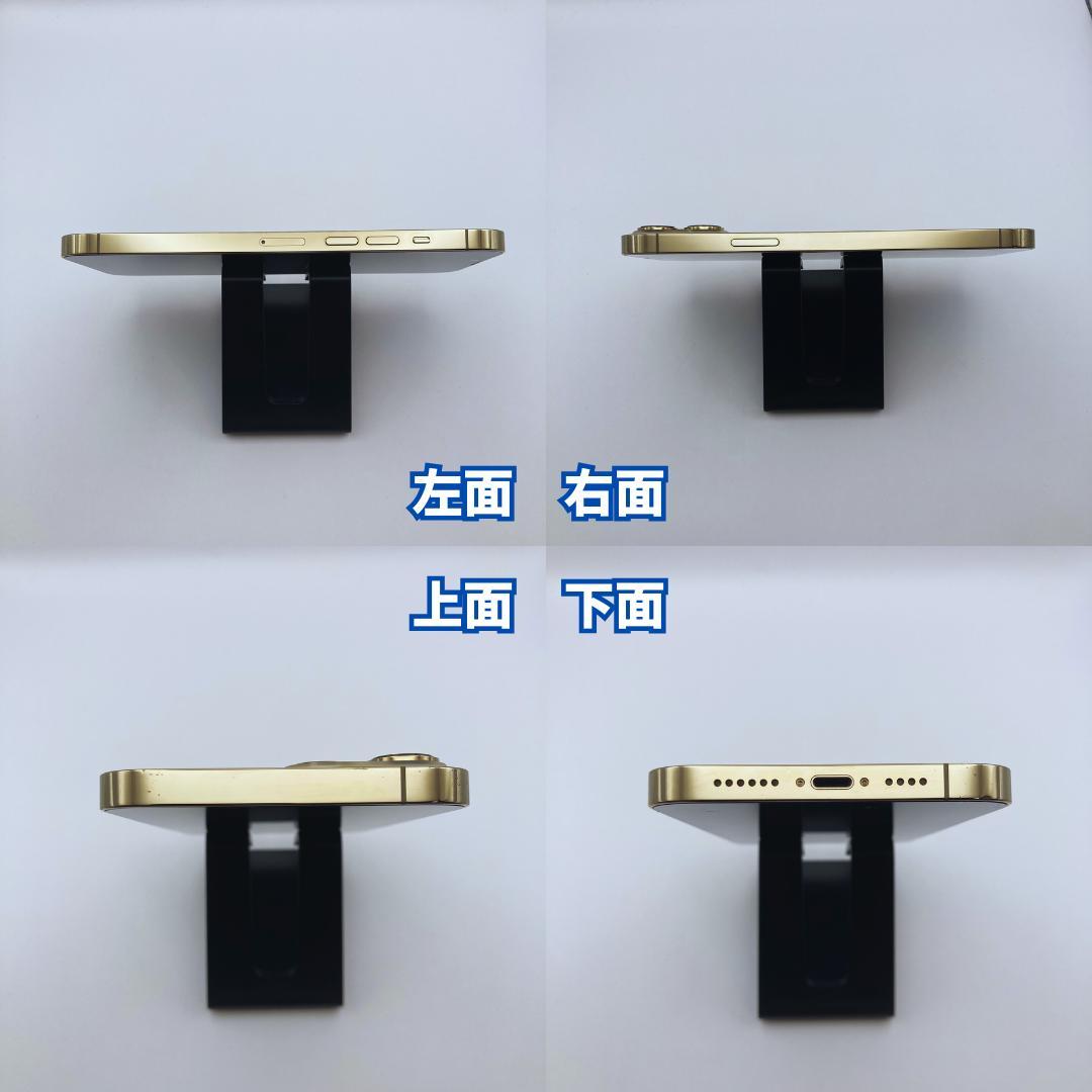 【美品】iPhone 13 Promax 128GB 大容量バッテリー100%